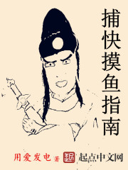 椎名由奈紧身裙女教师中文字幕