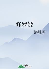 开放的性app直播软件