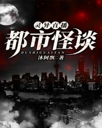 一天无删减版