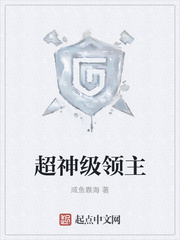 白洁与公公