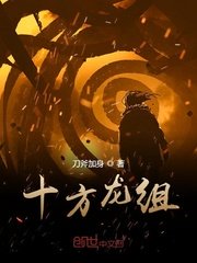 无心法师1免费观看西瓜