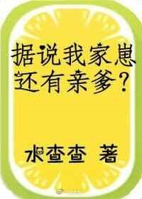 长字开头成语