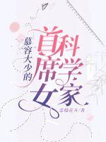 一朵桔梗花