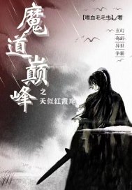 变形金刚6电影免费观看完整版