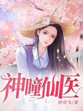 91精品天美精东蜜桃传媒免费