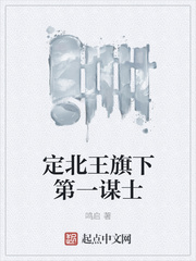 斗罗大陆终极斗罗漫画