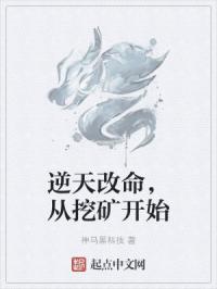 丰台教委办公自动化系统