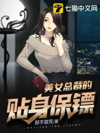 汗汗漫画首页