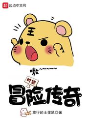 斗罗大陆漫画免费看