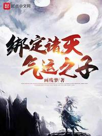 喜剧之王高清完整版