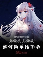 魔兽争霸录像