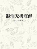 亚洲青少年 性别 管