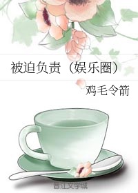 动漫头像闺蜜2张古风