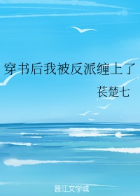 西祠胡同婚后空间