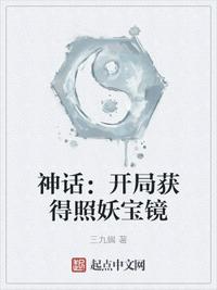 老师太给力