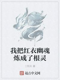 轰炸斯克提斯