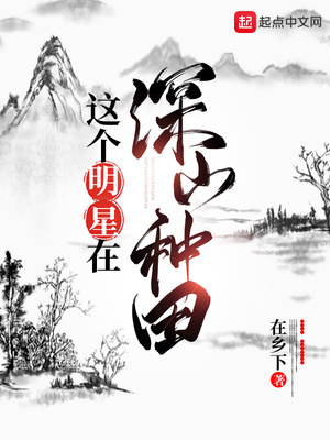 大唐禁宫秘史完整版