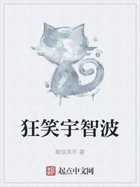 原炀顾青裴WRITEAS