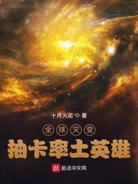 暴打火柴人中文版