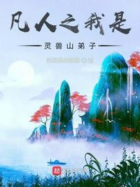 第1话-你想对我做什么都可以