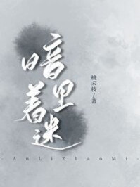 终极斗士4