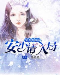 幻想漫画vip帐号共享