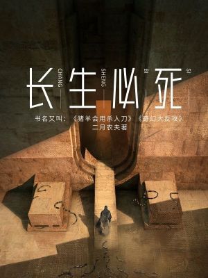 狠狠的鲁2024最新版