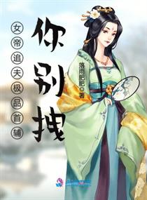 炉鼎总攻双性师尊