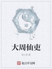 亚洲图片小说综合激情文