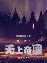 少女裹路地游戏汉化版