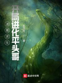 穿越之魔道祖师蓝慕