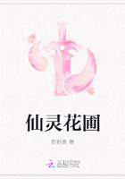 南阳玉图片