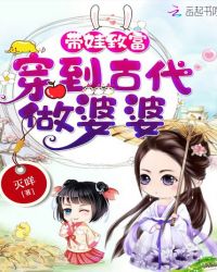 魔道祖师广播剧第三季