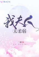 无节操摄影部