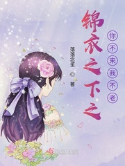 我和师娘的故事