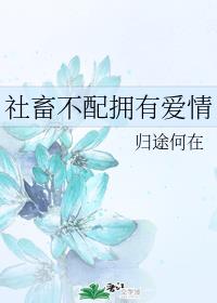 雪糕名字大全100个