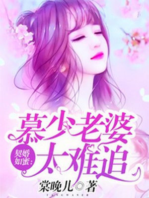 女性莲花开是什么意思