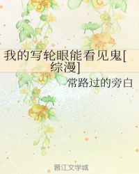 大菠萝导航福建app