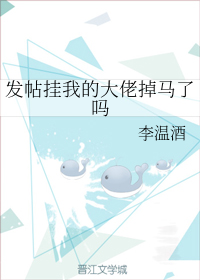 汗汗漫画