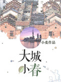 老人禁断介护30部合集