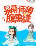 eutopia无删减版在线看