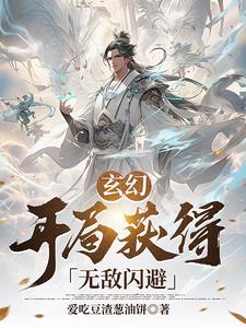 2046电影无删减完整版