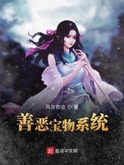 偷偷藏不住全集免费观看完整版