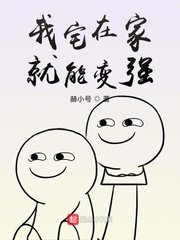 亚洲图片综合区