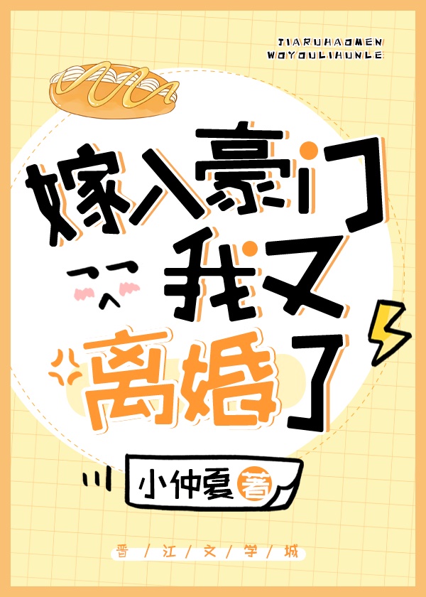 本子漫画在线阅读