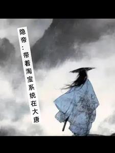 霸道总裁心尖宠