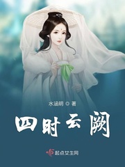 记忆大师郑楠