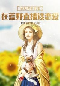 斗罗玉转3d漫画画免费读漫画在线观看