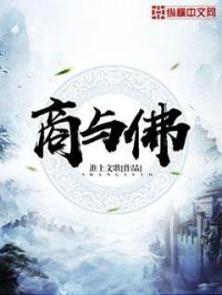 高校女教师成熟