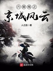 美女养成师隐藏百度云